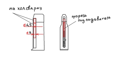 click for enlarge 1212 X 863  33,5 Kb picture