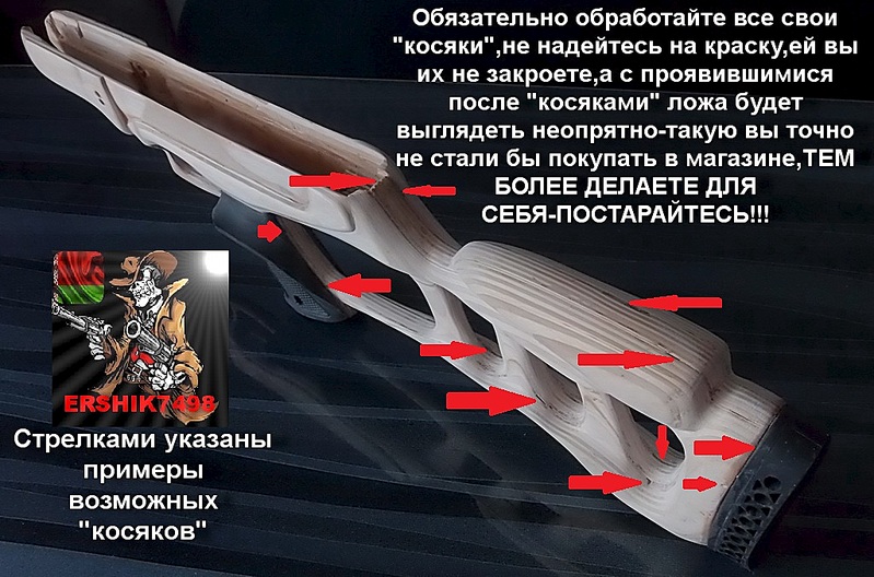 �������, ��� �� ��������� �������� �� 1024 X 677 242.3 Kb