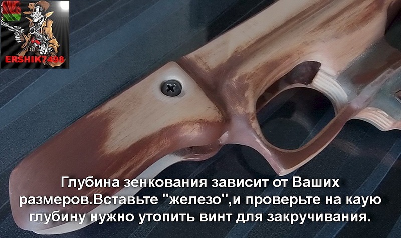 �������, ��� �� ��������� �������� �� 1024 X 608 196.0 Kb