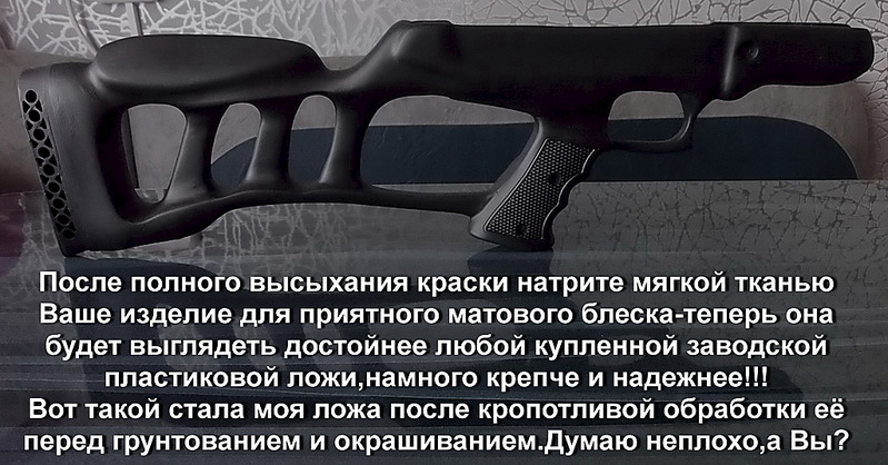 �������, ��� �� ��������� �������� �� 1024 X 536 206.5 Kb