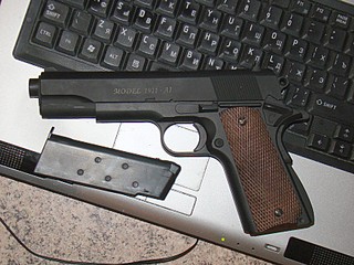 click for enlarge 864 X 648 162,6 Kb picture