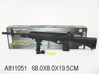 click for enlarge 580 X 435 26,9 Kb picture