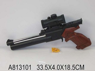 click for enlarge 640 X 480 27,8 Kb picture