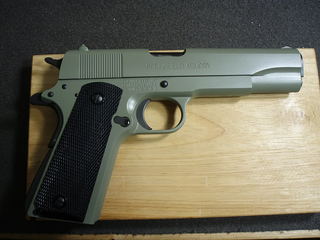 click for enlarge 1024 X 768 123,1 Kb picture