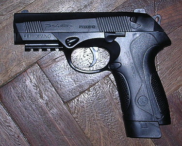 click for enlarge 500 X 400 107.0 Kb picture