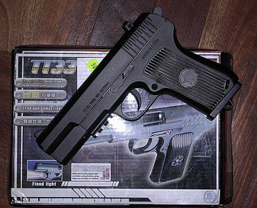 click for enlarge 600 X 486 130.2 Kb picture