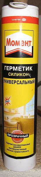 click for 
enlarge 240 X 1024  31.6 Kb picture