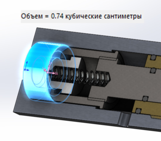 540 x 472