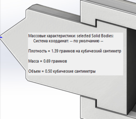 520 x 453