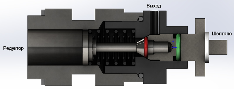 800 x 305