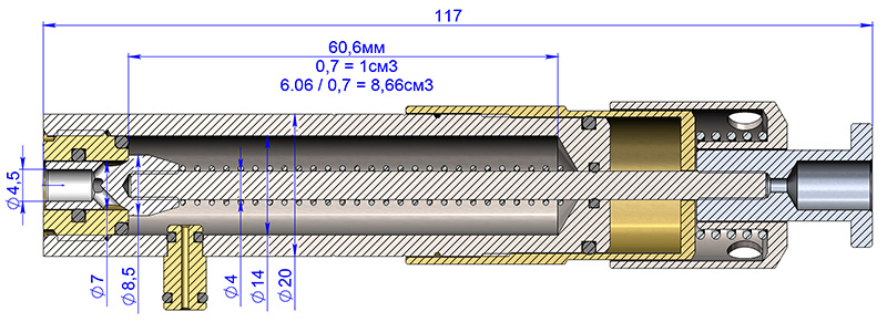 800 x 291