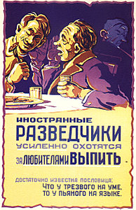 click for enlarge 406 X 627  86,5 Kb picture