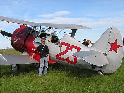 click for enlarge 640 X 480 65,8 Kb picture