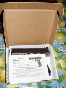 click for enlarge 1920 X 2560 432,6 Kb picture