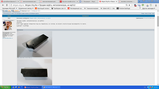 �������, ��� �� ��������� �������� �� 1360 X 768 214.3 Kb