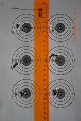 click for enlarge 1920 X 2880 297,6 Kb picture