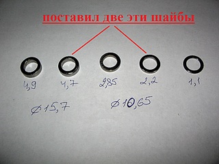 click for enlarge 1024 X 768 237.3 Kb picture