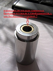 click for enlarge 768 X 1024 230.4 Kb picture