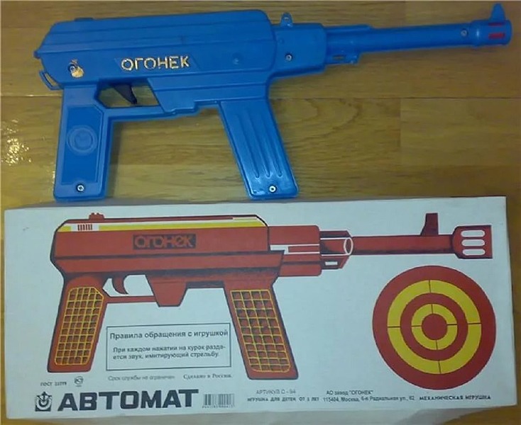 click for enlarge 939 X 767  88.7 Kb