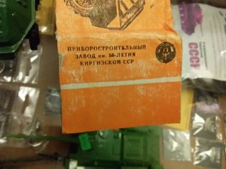 click for enlarge 1707 X 1280 156.8 Kb