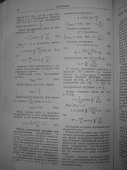 click for enlarge 1920 X 2560 989,8 Kb picture