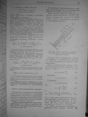 click for enlarge 1920 X 2560 497,8 Kb picture