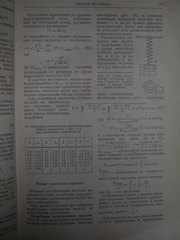 click for enlarge 1920 X 2560 512,2 Kb picture