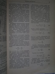 click for enlarge 1920 X 2560 539,0 Kb picture