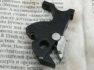 click for enlarge 911 X 683 175,1 Kb picture