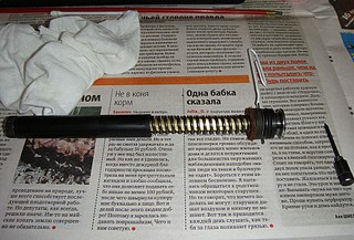 click for enlarge 1920 X 1304 730,3 Kb picture