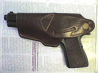 click for enlarge 640 X 480  44,5 Kb picture