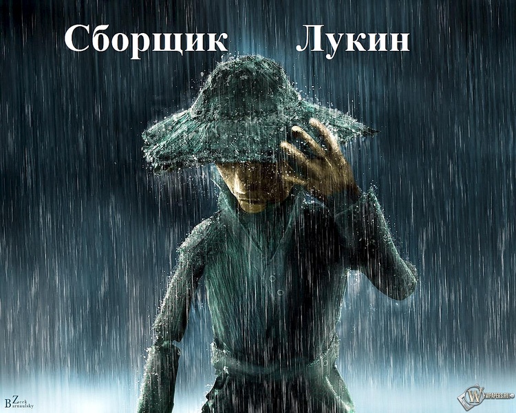 click for enlarge 1280 X 1024 403.7 Kb