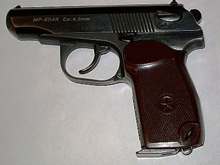click for enlarge 800 X 600 121,4 Kb picture