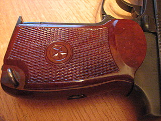 click for enlarge 1600 X 1200 854,6 Kb picture
