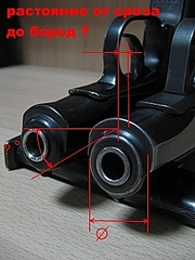 click for enlarge 225 X 300  52,8 Kb picture
