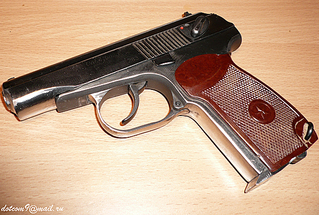 click for enlarge 600 X 404 262,9 Kb picture