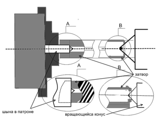 click for enlarge 800 X 600  52,8 Kb picture