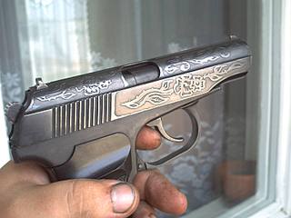 click for enlarge 1600 X 1200 136,3 Kb picture