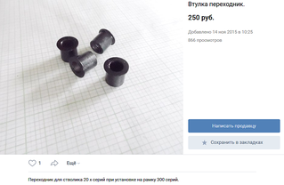 click for enlarge 1002 X 653 365.6 Kb