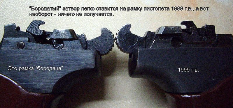 click for enlarge 1277 X 593 160,7 Kb picture