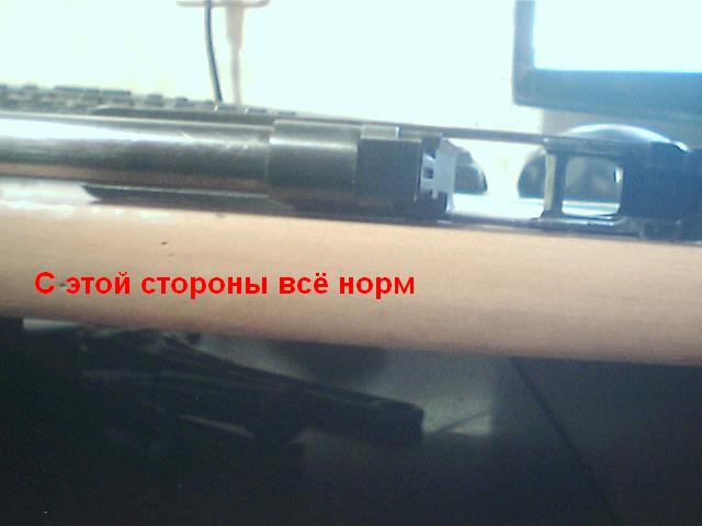 640 x 480