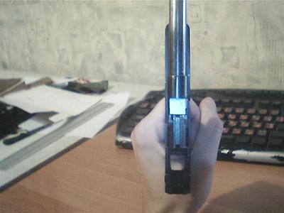 click for enlarge 640 X 480  28,7 Kb picture