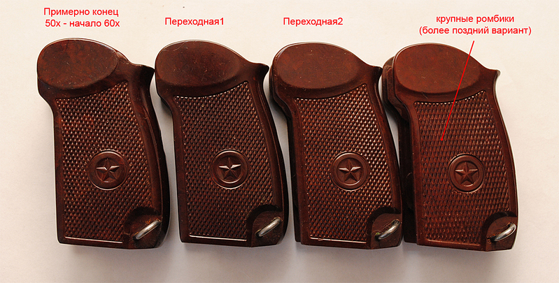 click for enlarge 1200 X 608 634,1 Kb picture