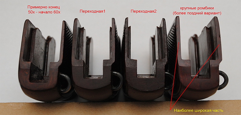 click for enlarge 1200 X 573 448,5 Kb picture