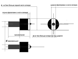 click for enlarge 800 X 600 74,4 Kb picture