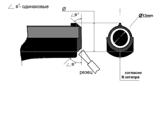 click for enlarge 800 X 600 34,1 Kb picture