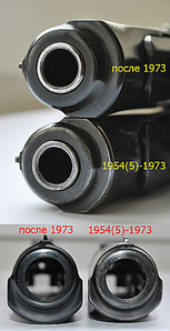 click for enlarge 513 X 1000 526,6 Kb picture