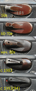 click for enlarge 400 X 1000 463,2 Kb picture