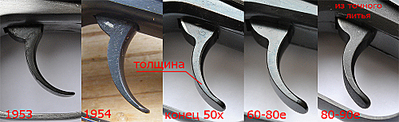 click for enlarge 1000 X 306 326,2 Kb picture