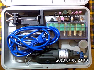 click for enlarge 1600 X 1200 402,4 Kb picture